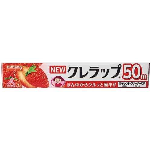 クレハ　ＮＥＷクレラップ　お徳用ミニ　２２ｃｍ×５０ｍ　１セット（３０本）1