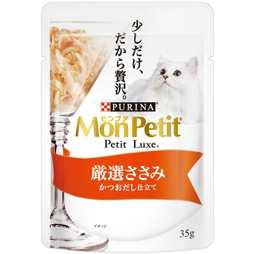 ネスレ　モンプチ　プチリュクスパウチ　厳選ささみ　かつおだし仕立て　３５ｇ　１セット（１２パック）1