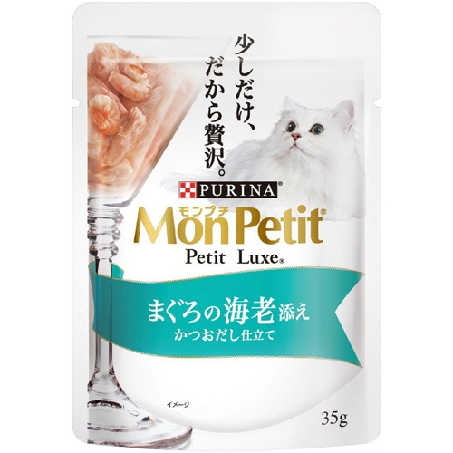 ネスレ　モンプチ　プチリュクスパウチ　まぐろの海老（えび）添え　かつおだし仕立て　３５ｇ　１セット（１２パック）1