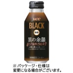 ＵＣＣ　ＢＬＡＣＫ　無糖　黒の余韻　３７５ｇ　ボトル缶　１ケース（２４本）