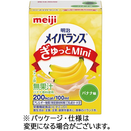 明治　メイバランスぎゅっとＭｉｎｉ　バナナ味　１００ｍＬ　紙パック　１セット（２４本）1