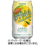 チョーヤ梅酒　ＣＨＯＹＡ　酔わないゆずッシュ　３５０ｍＬ　缶　１ケース（２４缶）