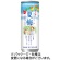 チョーヤ梅酒　チョーヤ　夏梅ソーダ　２５０ｇ　缶　１ケース（３０缶）1
