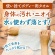 ＵＹＥＫＩ　ボディーシャワータオル　白檀　１セット（１２８枚：３２枚×４パック）2