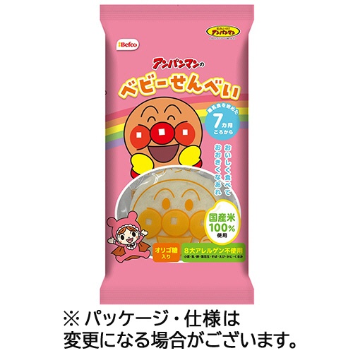 栗山米菓　アンパンマンのベビーせんべい　２７ｇ　１セット（１２０枚：１０枚×１２パック）1