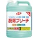 第一石鹸　ルーキー　厨房ブリーチ　業務用　５ｋｇ／本　１セット（３本）1