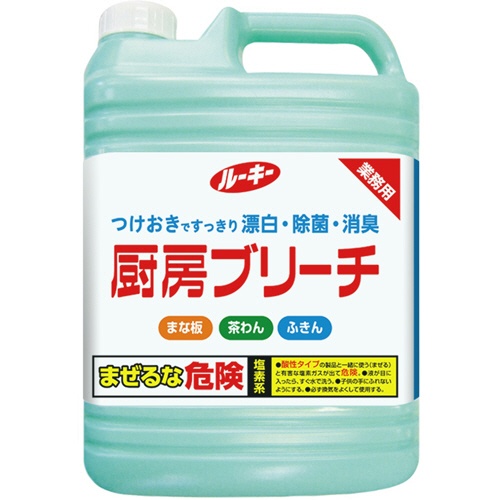 第一石鹸　ルーキー　厨房ブリーチ　業務用　５ｋｇ／本　１セット（３本）1
