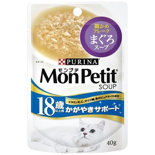 ネスレ　モンプチスープ　１８歳以上用　かがやきサポート　まぐろスープ　４０ｇ　１セット（１２パック）1