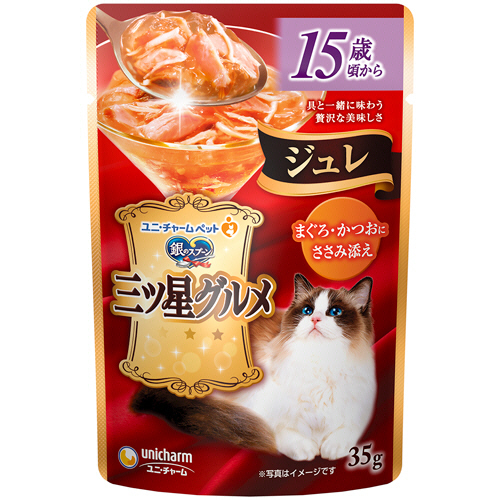 箱売り　銀のスプーン　三ツ星グルメ　まぐろ入りかつお　15歳頃から 120個×2 Amazon | 銀のスプーン 三ツ星グルメ パウチ フレーク 20歳を