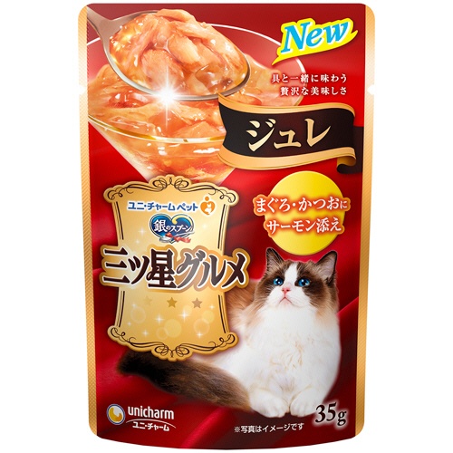 ユニ・チャーム　銀のスプーン　三ツ星グルメパウチ　ジュレ　まぐろ・かつおにサーモン添え　３５ｇ　１セット（１６パック）1