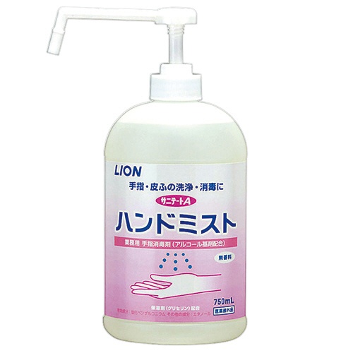 ライオン　サニテートＡ　ハンドミスト　本体　７５０ｍｌ　１セット（６本）1