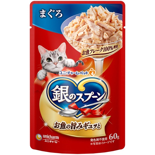 ユニ・チャーム　銀のスプーン　パウチ（ウェット）　まぐろ　６０ｇ　１セット（１６パック）1