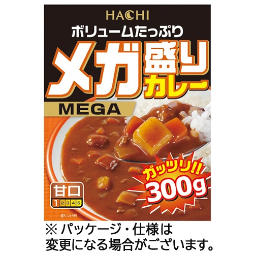 ハチ食品　メガ盛りカレー　甘口　３００ｇ　１セット（１０食）1