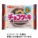 有楽製菓　チョコケーキ　１セット（２０枚：２枚×１０パック）2