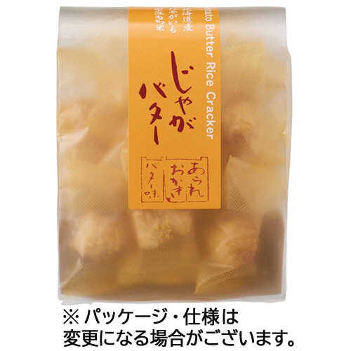 森白製菓　じゃがバター　５４ｇ　１セット（１２パック）1