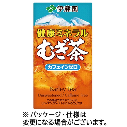 伊藤園　健康ミネラルむぎ茶　１２５ｍｌ　紙パック　１セット（７２本：１８本×４ケース）1