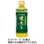伊藤園　おーいお茶　濃い茶　３５０ｍＬ　ペットボトル　１ケース（２４本）