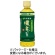 伊藤園　おーいお茶　濃い茶　３５０ｍＬ　ペットボトル　１ケース（２４本）1