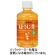 伊藤園　おーいお茶　ほうじ茶　２８０ｍＬ　ペットボトル　１セット（４８本：２４本×２ケース）1