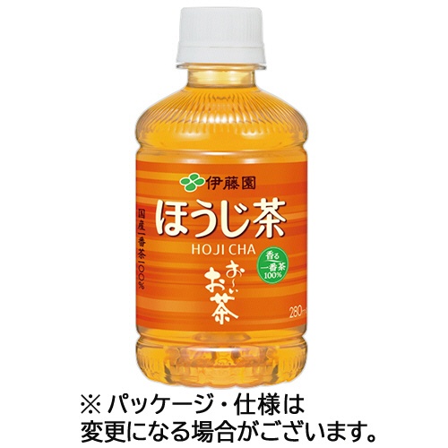 伊藤園　おーいお茶　ほうじ茶　２８０ｍＬ　ペットボトル　１セット（４８本：２４本×２ケース）1