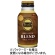 伊藤園　タリーズコーヒー　バリスタズ　ブレンド　２２０ｍＬ　ボトル缶　１ケース（２４本）1