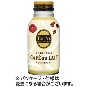 伊藤園　タリーズコーヒー　バリスタズ　カフェオレ　２２０ｍｌ　ボトル缶　１ケース（２４本）1