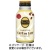 伊藤園　タリーズコーヒー　バリスタズ　カフェオレ　２２０ｍＬ　ボトル缶　１ケース（２４本）