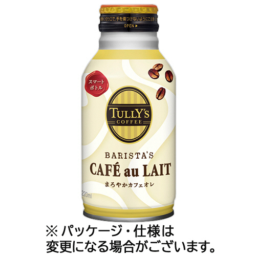 初売りセール たのめーる】伊藤園 カフェオレ バリスタズ タリーズコーヒー ドリンク