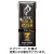 キリンビバレッジ　ファイア　ゴールドラッシュ　ブラック　２００ｍＬ　紙パック　１セット（４８本：２４本×２ケース）