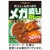 ハチ食品　メガ盛りカレー　中辛　３００ｇ　１セット（１０食）