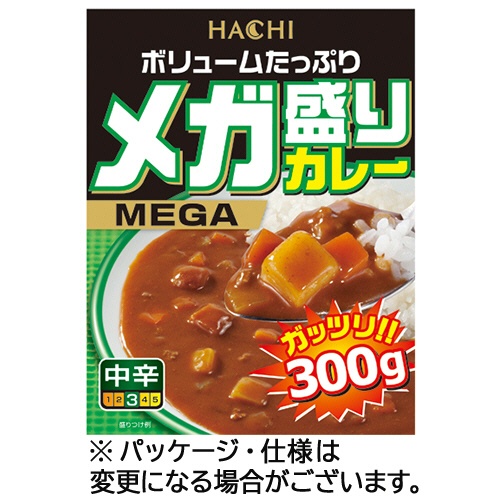 ハチ食品　メガ盛りカレー　中辛　３００ｇ　１セット（１０食）1