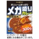 ハチ食品 メガ盛りカレー 辛口 300g 1セット(10食)