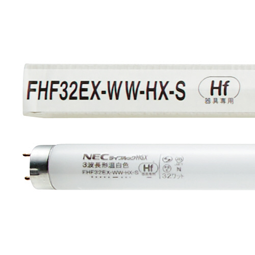 たのめーる】ホタルクス(NEC) Hf蛍光ランプ ライフルックHGX 32W形 3 