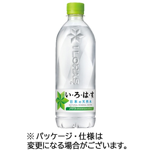 コカ・コーラ　い・ろ・は・す　５４０ｍＬ　ペットボトル　１ケース（２４本）1
