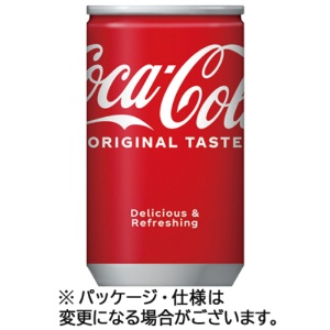 コカ・コーラ　ミニ　１６０ｍｌ　缶　１セット（６０本：３０本×２ケース）1