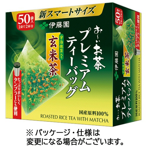 伊藤園　おーいお茶　宇治抹茶入り玄米茶　プレミアムティーバッグ　１セット（３００バッグ：５０バッグ×６箱）1