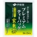 伊藤園　おーいお茶　宇治抹茶入り玄米茶　プレミアムティーバッグ　１セット（３００バッグ：５０バッグ×６箱）2