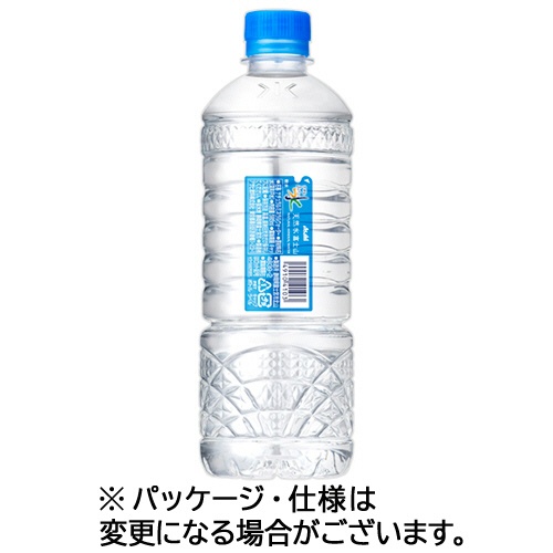 アサヒ飲料　おいしい水　天然水　シンプルｅｃｏラベル　５８５ｍＬ　ペットボトル　１セット（４８本：２４本×２ケース）1