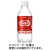 アサヒ飲料　ウィルキンソン　タンサン　３００ｍＬ　ペットボトル　１セット（４８本：２４本×２ケース）