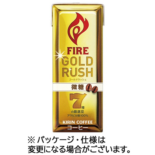 キリンビバレッジ　ファイア　ゴールドラッシュ微糖　２００ｍＬ　紙パック　１セット（４８本：２４本×２ケース）1