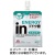 森永製菓　ｉｎゼリー　エネルギー　ブドウ糖　１８０ｇ　１セット（３６パック）
