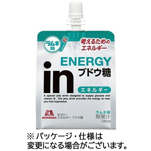 森永製菓　ｉｎゼリー　エネルギー　ブドウ糖　１８０ｇ　１セット（３６パック）1