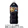サントリー　ボス　ホームカフェ　無糖　２Ｌ　ペットボトル　１セット（１２本：６本×２ケース）1