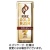 キリンビバレッジ　ファイア　ゴールドラッシュ　カフェオレ　２００ｍＬ　紙パック　１ケース（２４本）
