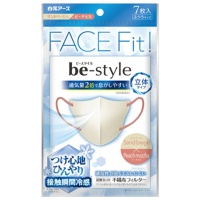 白元アース ビースタイル 立体冷感タイプ ふつうサイズ サンドベージュ×ピーチモカ 1セット(21枚:7枚×3パック)