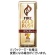キリンビバレッジ　ファイア　ゴールドラッシュ　カフェオレ　２００ｍＬ　紙パック　１セット（４８本：２４本×２ケース）1