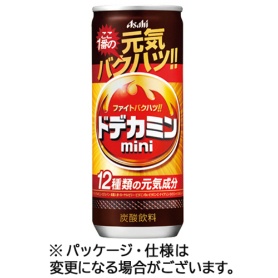 アサヒ飲料　ドデカミンｍｉｎｉ　２５０ｍｌ　缶　１ケース（３０本）
