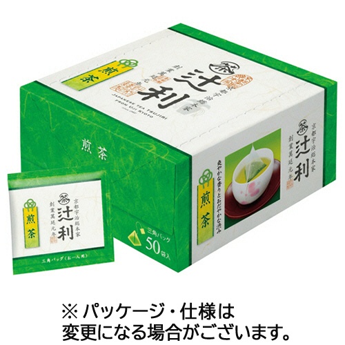 片岡物産　辻利　三角バッグ　煎茶　１セット（１５０バッグ：５０バッグ×３箱）1