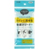 ティー・エイチ・ティー COCOフキー トイレに流せる99%除菌クリーナー ノンアルコール 1セット(120枚:12枚×10パック)