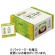 片岡物産　辻利　三角バッグ　玄米茶　１セット（１５０バッグ：５０バッグ×３箱）1